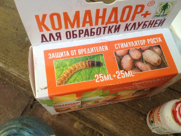 Картошка с "мясом" Картошка с "мясом"