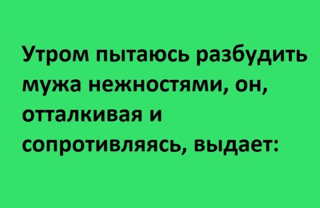 Что-то пошло не по плану :-D