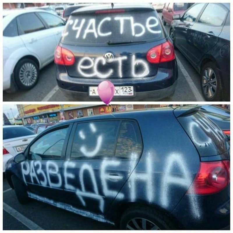 Жители города на дороге Жители города на дороге Города России, Кубань, Юг России, Южная столица, города, краснодар, краснодарский край