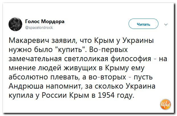 Обзор ситуации в мире с сарказмом и ехидной улыбкой Обзор ситуации в мире с сарказмом и ехидной улыбкой