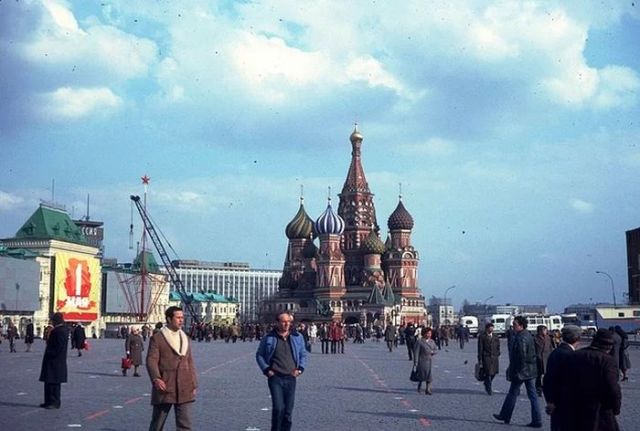 Москва в преддверии 1 мая 1982 года. Москва в преддверии 1 мая 1982 года.