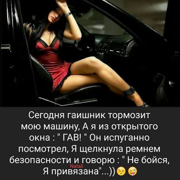 Пришел домой, включил телевизор. Опять новости...