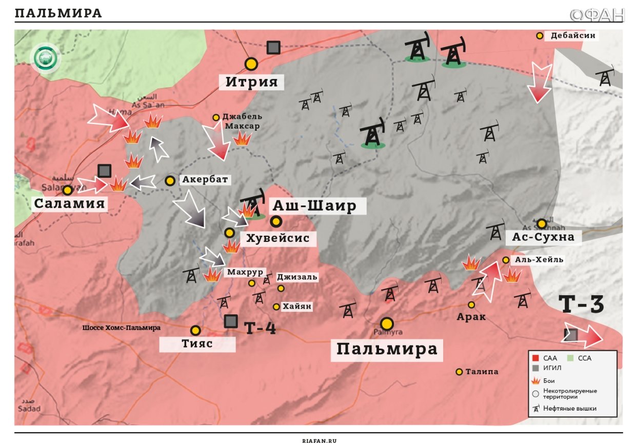 Сирия охвачена фейковой войной: САА «освобождает» Акербат и Ас-Сухну, хотя ИГ уже ушло в Дейр эз-Зор Карта военных действий в регионе