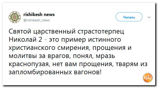 Обзор ситуации в мире с сарказмом и ехидной улыбкой Обзор ситуации в мире с сарказмом и ехидной улыбкой