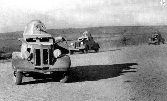 41tank19