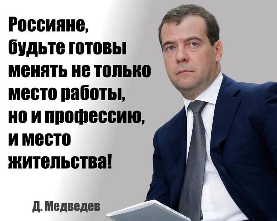 РФ, оказывается, это обычная коммерческая структура, зарегистрированная в Лондоне