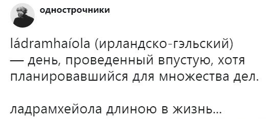 Гарантия 100%, что вы сейчас лопнете от смеха. Спорить будем? Гарантия 100%, что вы сейчас лопнете от смеха. Спорить будем?