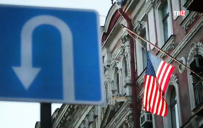 Россия отказалась признать юрисдикцию суда США по иску о "вмешательстве в выборы"