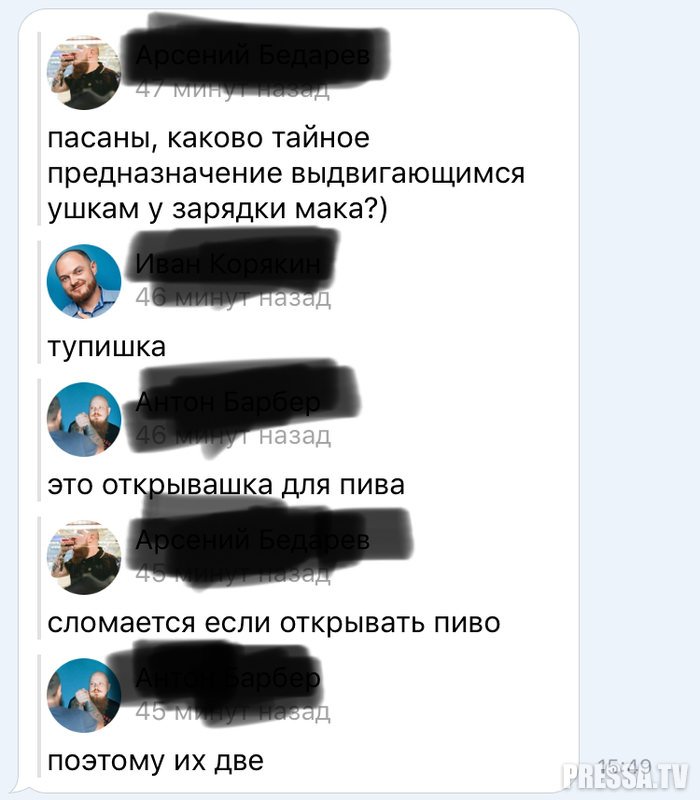 Прикольные комментарии из соцсетей Прикольные комментарии из соцсетей