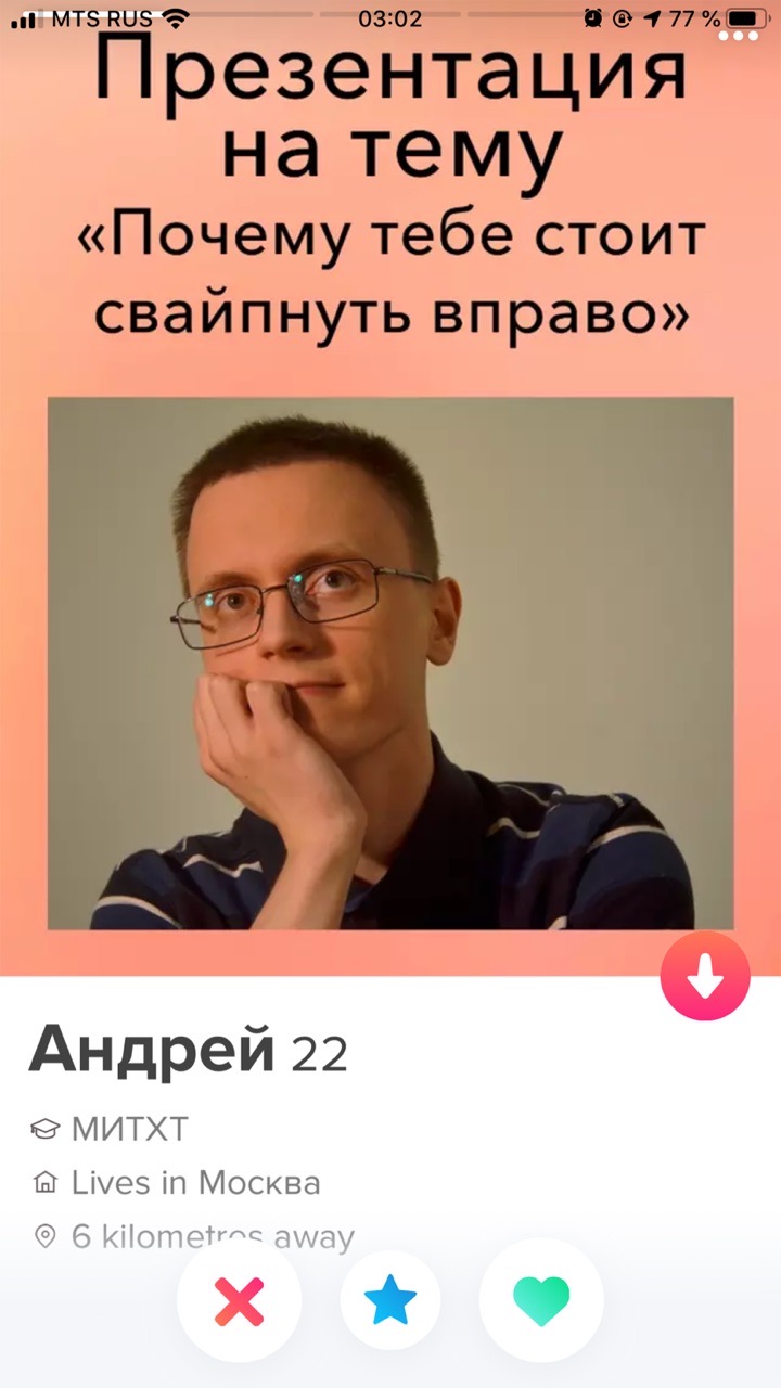 2. 2.