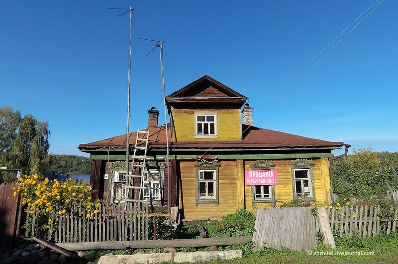 Плёс. Золотая осень на Волге путешествия, факты, фото