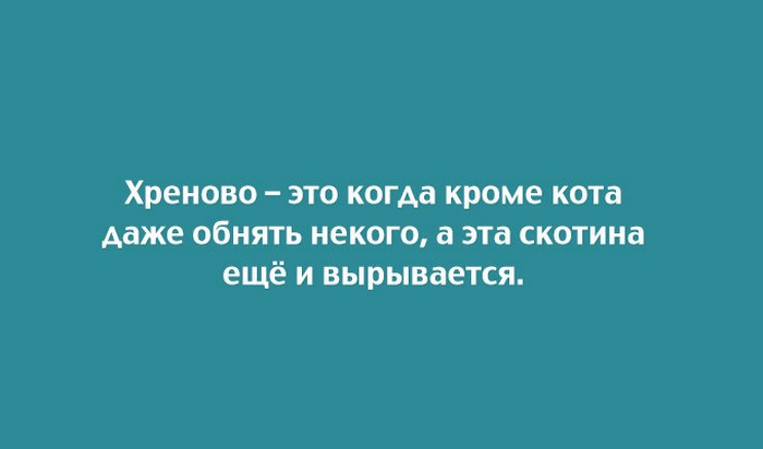 15 юмористических открыток с неожиданным финалом