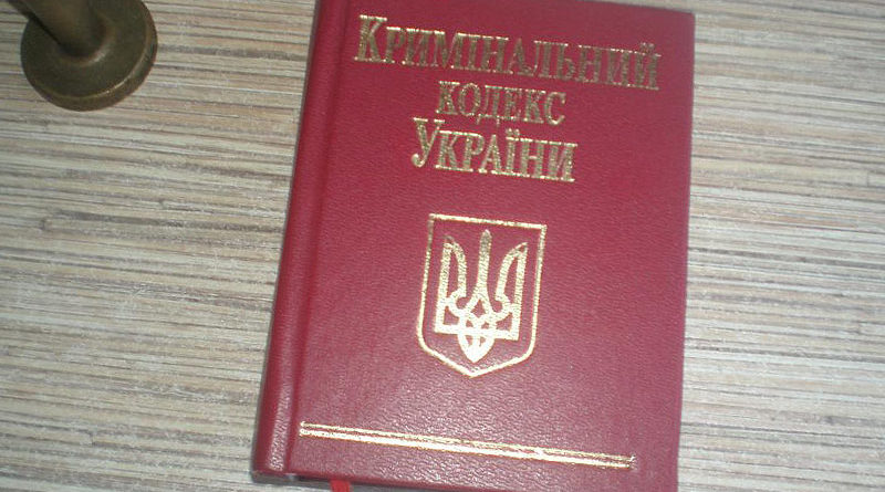 Абсурдные новости. 11 января 2019 года Абсурдные новости. 11 января 2019 года