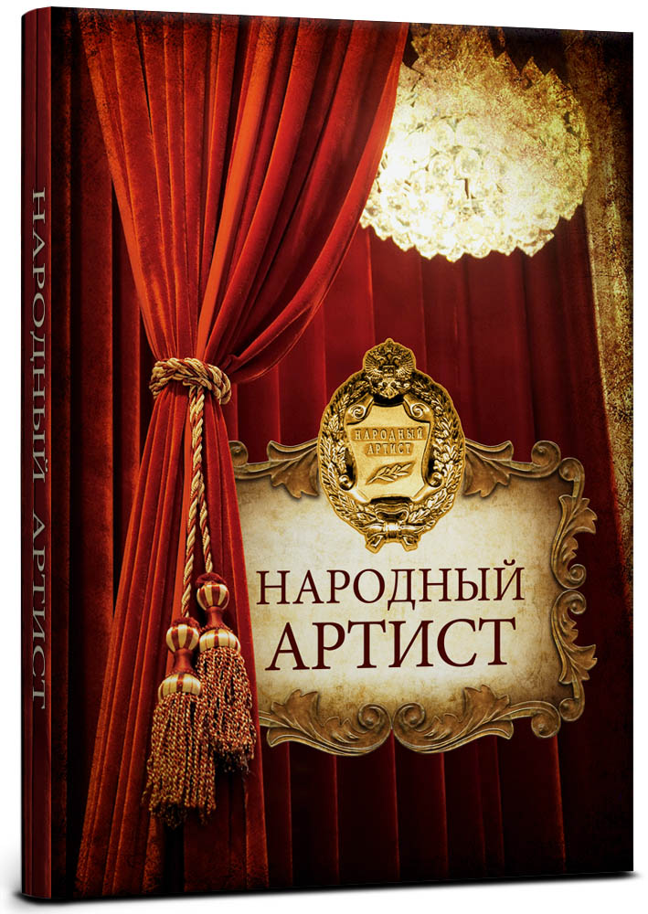 http://kanz.prof-press.ru/pub/files/Infuso_Cms_Reflex_Model_Constructor/52/4685/128_3209.jpg