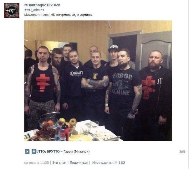 михайлюк