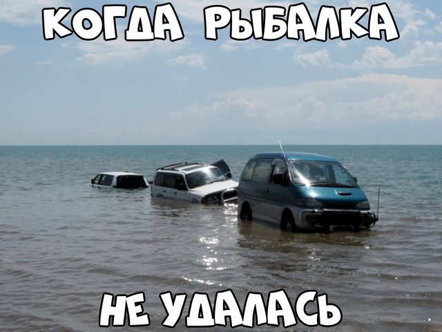 Автовсячина Автовсячина Автовсячина, авто, автомобиль, автоприкол, машина, прикол
