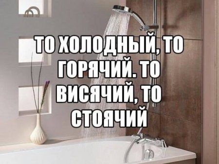 Хорошие карикатуры) Хорошие карикатуры)
