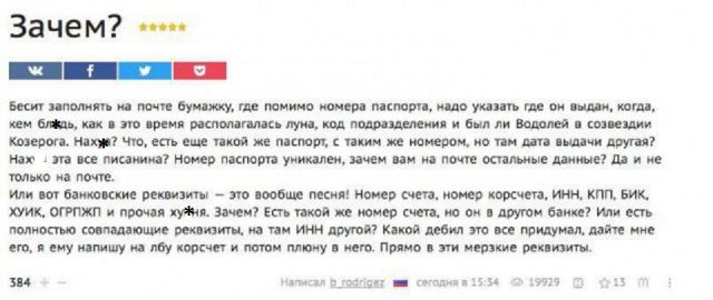 Позитивчик в картинках Позитивчик в картинках