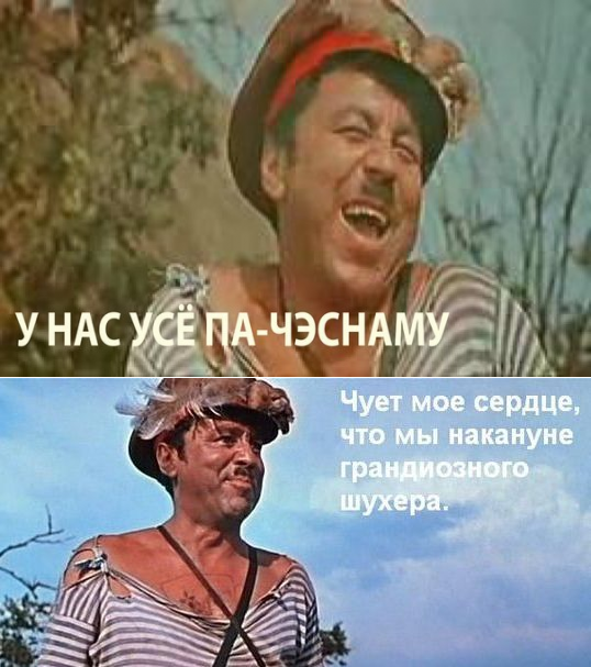 Слова песни из свадьбы в малиновке Слова песни из свадьбы в малиновке