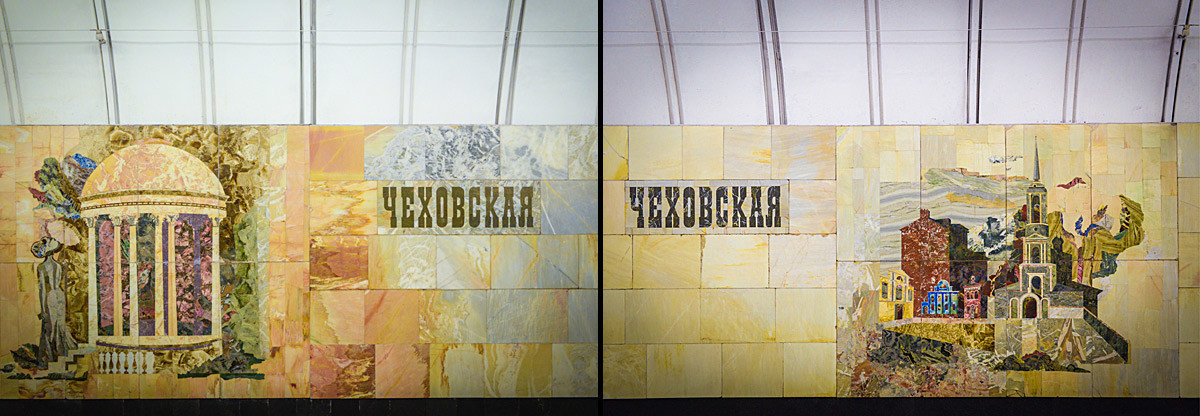 10 самых красивых мозаик московского метро (ФОТО)