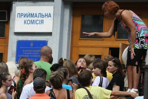Деиндустриализация Украины: студенты выносят «гидности» свой приговор Деиндустриализация Украины: студенты выносят «гидности» свой приговор