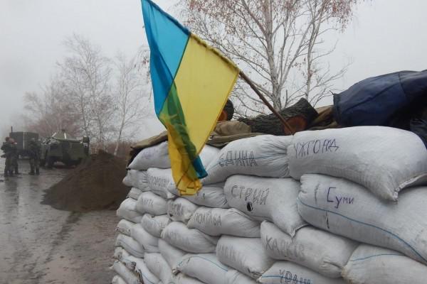 Украинские пограничники получили приказ из Киева Конфликт в Донбассе
