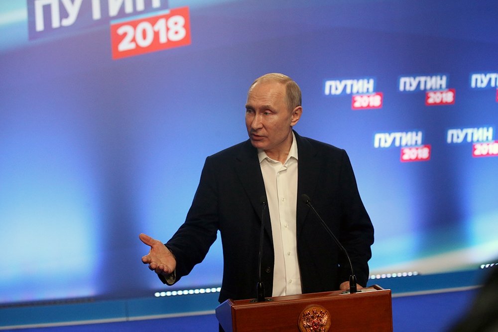 Путин на выборах получил поддержку абсолютного большинства Путин на выборах получил поддержку абсолютного большинства