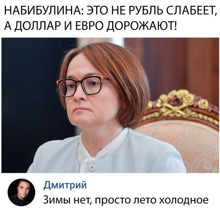 Гарантия 100%, что вы сейчас лопнете от смеха. Спорить будем? Гарантия 100%, что вы сейчас лопнете от смеха. Спорить будем?