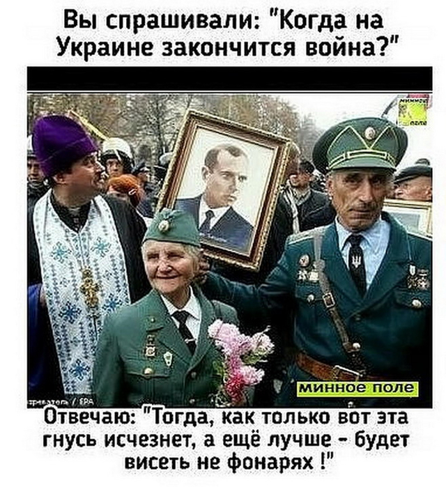 image (12) (640x700, 405Kb)