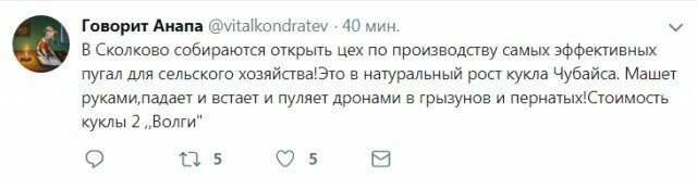 Гарантия 100%, что вы сейчас лопнете от смеха. Спорить будем? Гарантия 100%, что вы сейчас лопнете от смеха. Спорить будем?