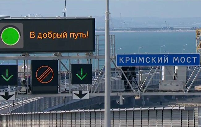 «Прощай, Крым!»: почему россияне бегут из полуострова?