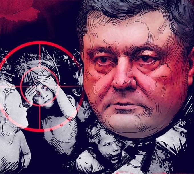 Порошенко готов спалить всё