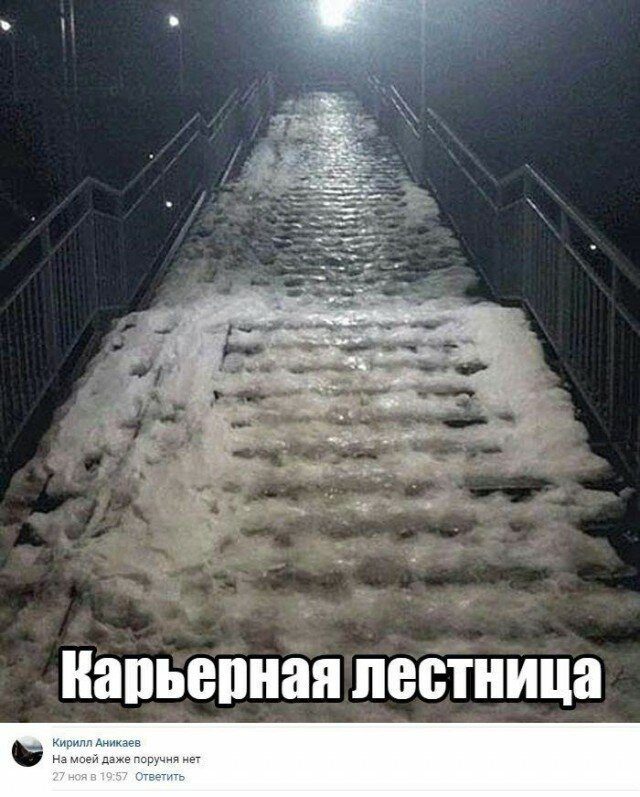 Гарантия 100%, что вы сейчас лопнете от смеха. Спорить будем? Гарантия 100%, что вы сейчас лопнете от смеха. Спорить будем?