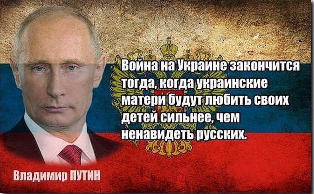 Путин плох. Надеюсь, будет хуже Путин плох. Надеюсь, будет хуже