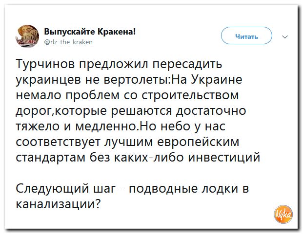 Обо всем понемногу с юмором и ехидными комментариями Обо всем понемногу с юмором и ехидными комментариями