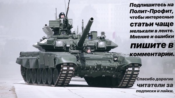Украина тайно показала Израилю и Вашингтону возможности С-300: журналисты США предупредили Тель-Авив Украина тайно показала Израилю и Вашингтону возможности С-300: журналисты США предупредили Тель-Авив