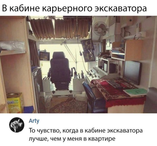 Гарантия 100%, что вы сейчас лопнете от смеха. Спорить будем? Гарантия 100%, что вы сейчас лопнете от смеха. Спорить будем?
