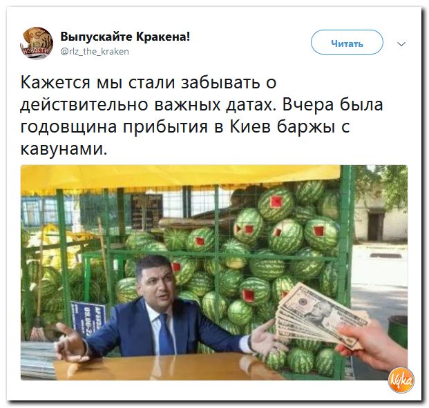 Обо всем понемногу с юмором и ехидными комментариями Обо всем понемногу с юмором и ехидными комментариями