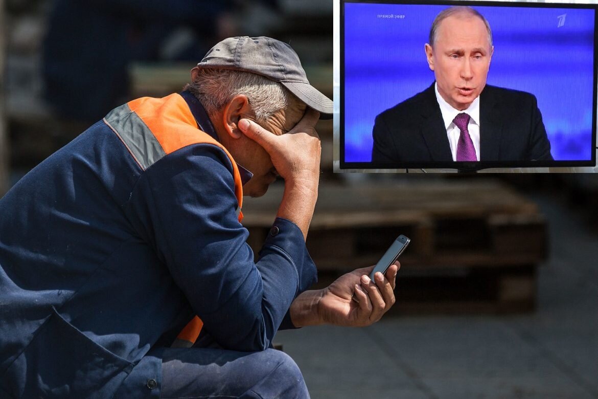 Обращение к Путину: зачем нам мигранты, поднимите МРОТ своему народу