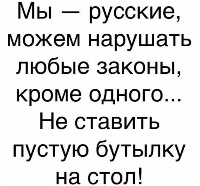 Позитивчик в картинках Позитивчик в картинках