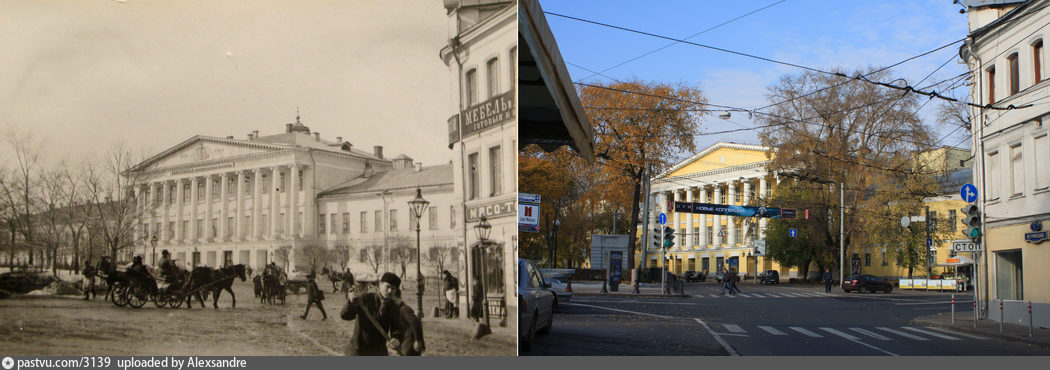 Сравним Москву, ч.2 Сравним Москву, ч.2