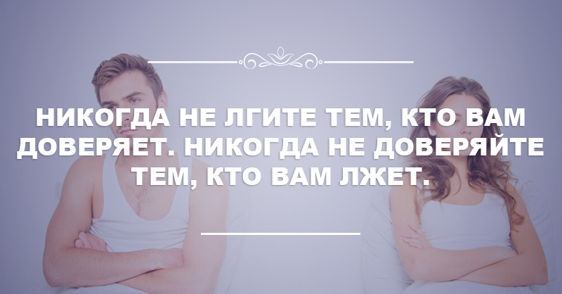 15 вдохновляющих цитат, которые могут изменить жизнь 15 вдохновляющих цитат, которые могут изменить жизнь