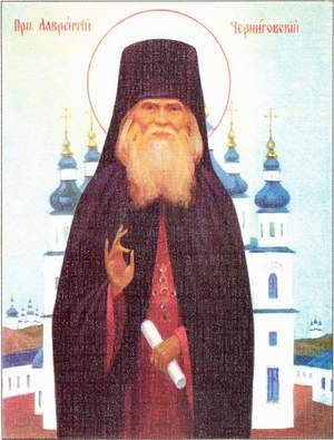 Преподобный Лаврентий Черниговский  предупреждал, что Украина будет наказана Богом