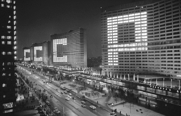 Как это было: 15 фотографий разных лет о жизни в Советском Союзе Как это было: 15 фотографий разных лет о жизни в Советском Союзе
