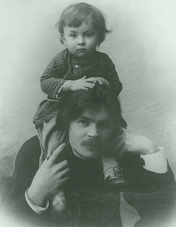 Максим Горький с сыном. Максим Горький с сыном. история, россия, старые фотографии