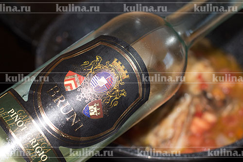 Каччиаторе Влить вино.