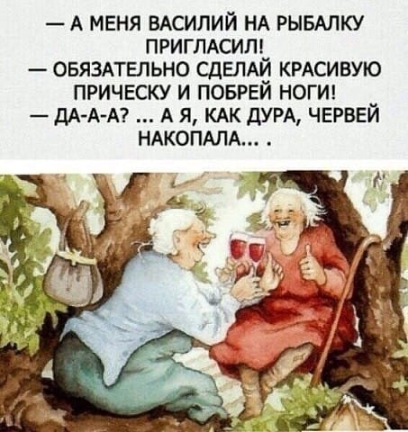 Идет операция. Вдруг гаснет свет. Когда он включается, стол оказывается пустым. Идет операция. Вдруг гаснет свет. Когда он включается, стол оказывается пустым.
