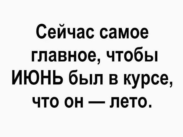 Один печник клал печку для профессора. Ну печник заметил, что профессор постоянно не выспавшийся и спросил...