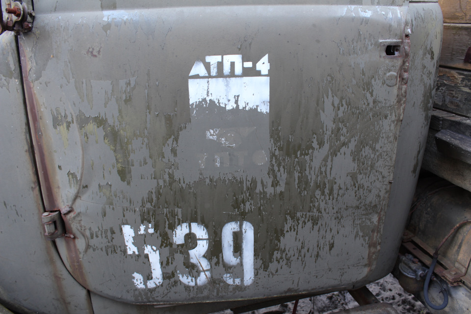 Восставший из ада, или танк постапокалипсиса Восставший из ада, или танк постапокалипсиса