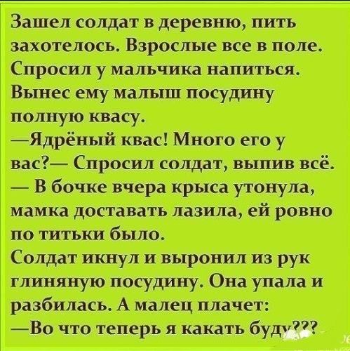 Следователь допрашивает мужика, который обвиняется в убийстве жены... Следователь допрашивает мужика, который обвиняется в убийстве жены...